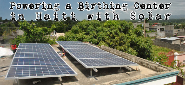 birthing center